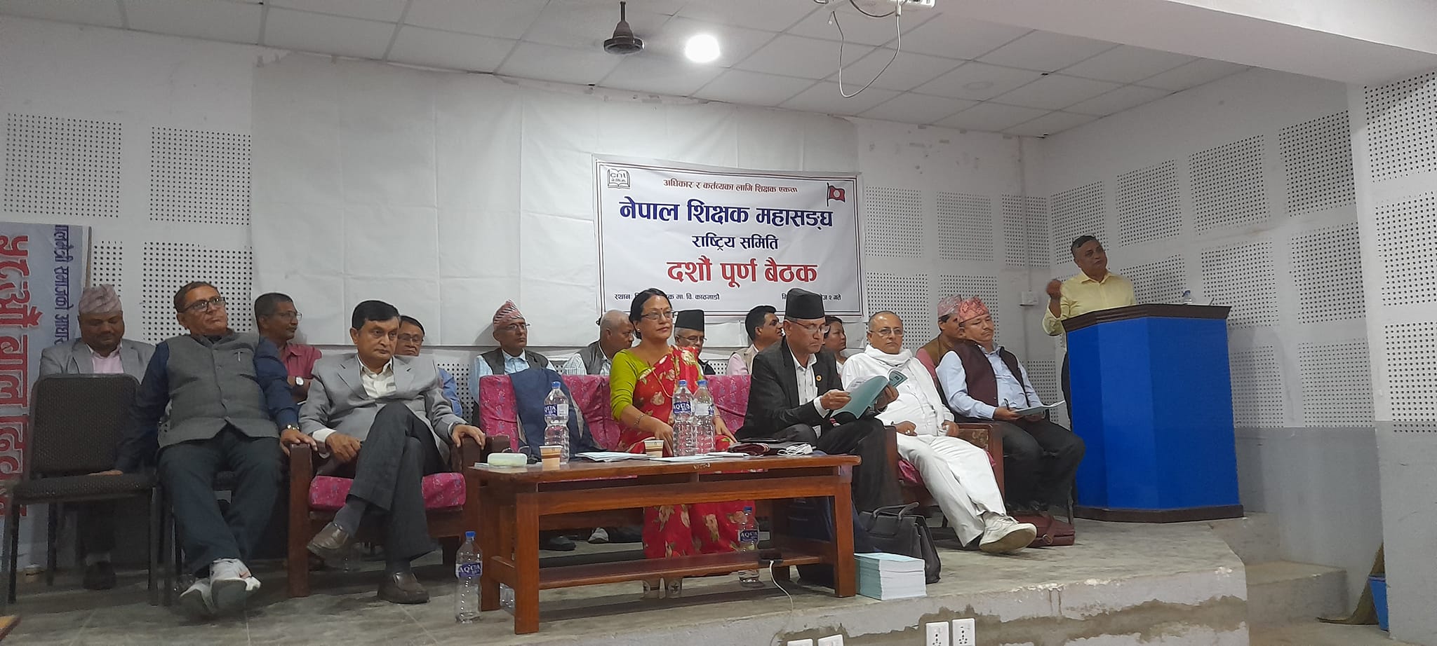 नेपाल शिक्षक महासंघको महाधिवेशन स्थगित